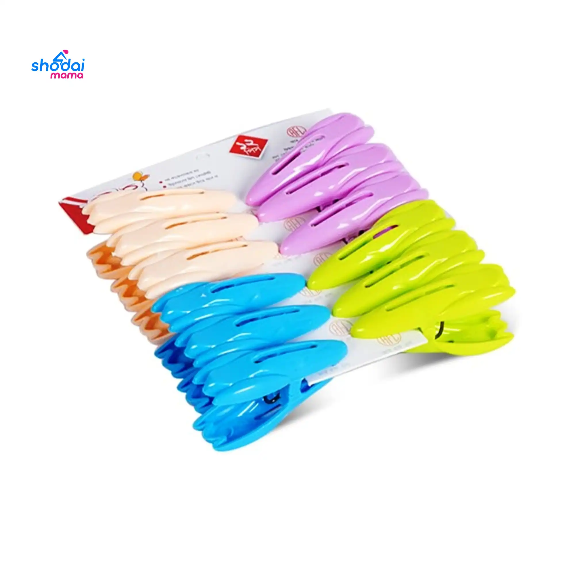 RFL Beauty Cloth Clip 10pcs Set - Assorted